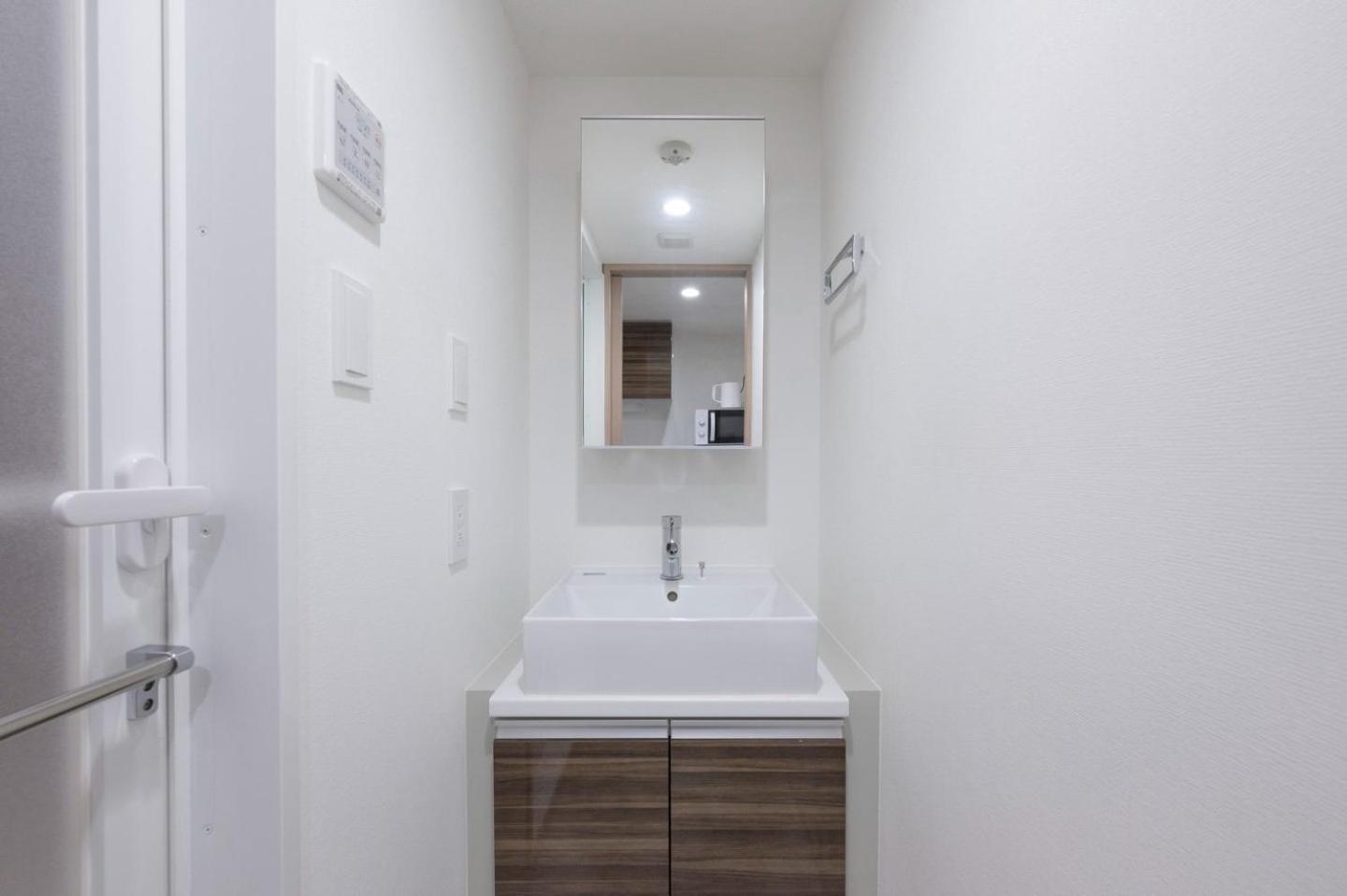 Apartment Wellsquareism Otsuka Präfektur Tokio