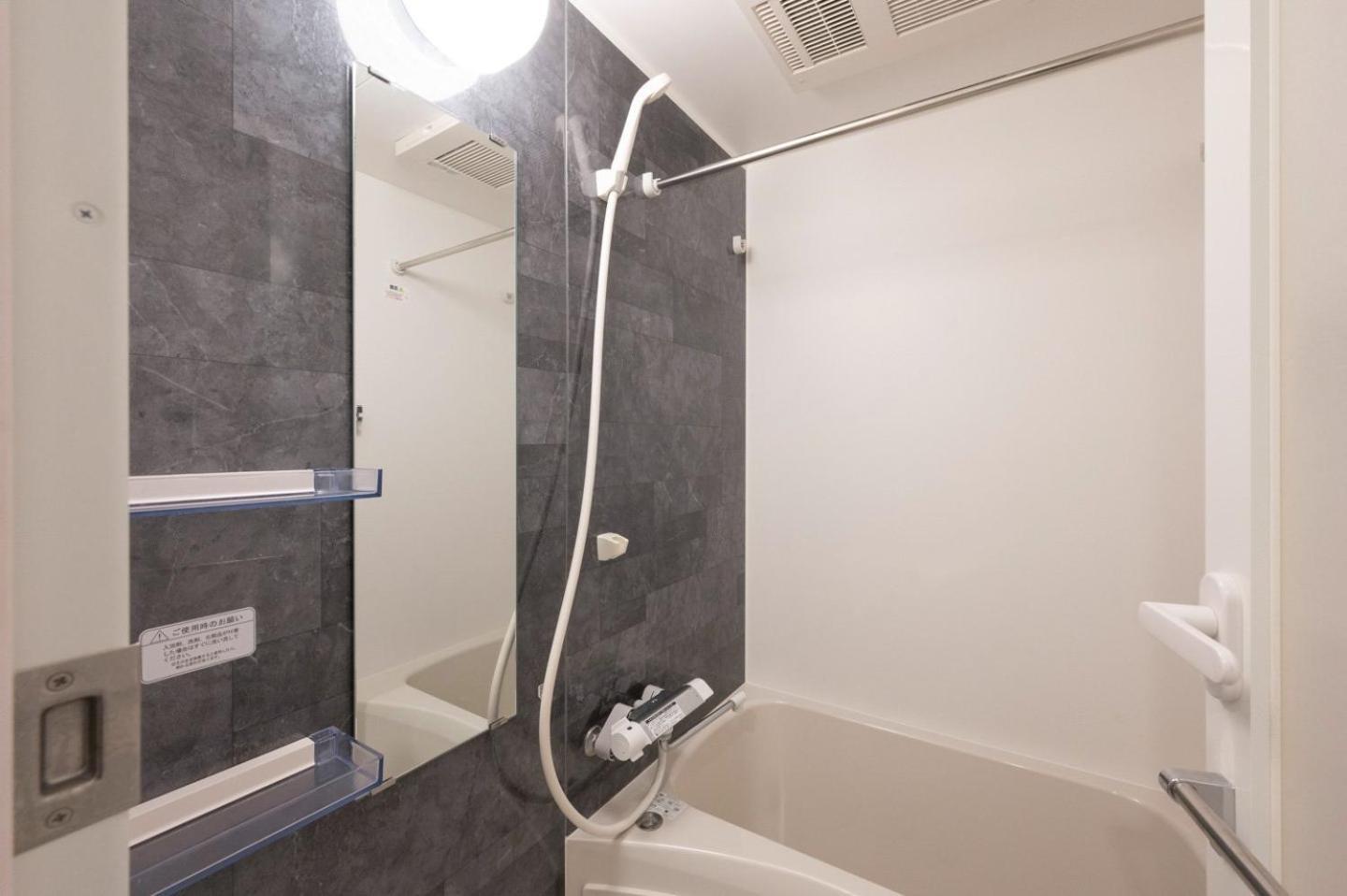 Apartment Wellsquareism Otsuka Präfektur Tokio