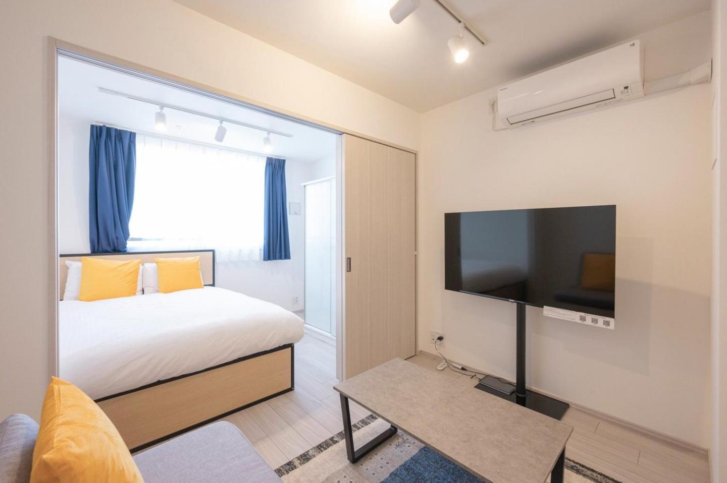Wellsquareism Otsuka * Präfektur Tokio
