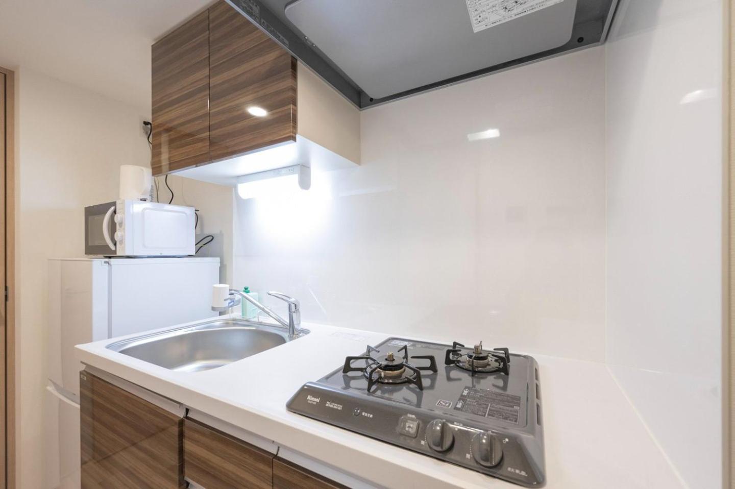 Apartment Wellsquareism Otsuka Präfektur Tokio