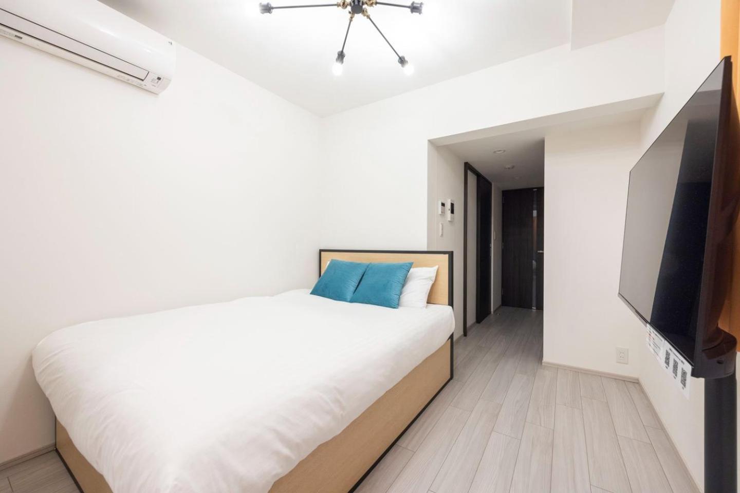 Apartment Wellsquareism Otsuka Präfektur Tokio
