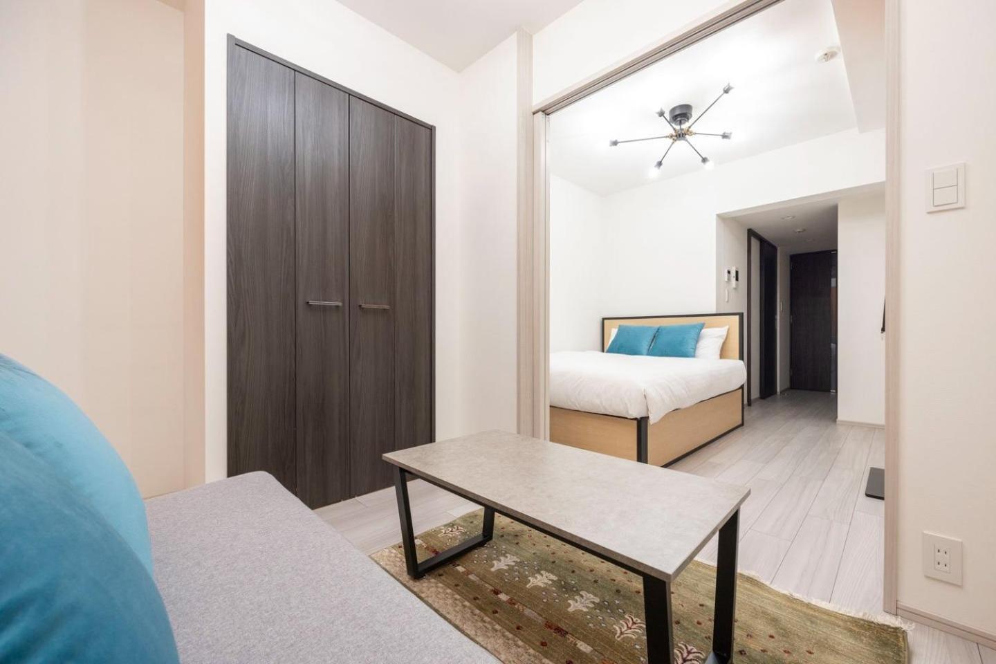 Apartment Wellsquareism Otsuka Präfektur Tokio
