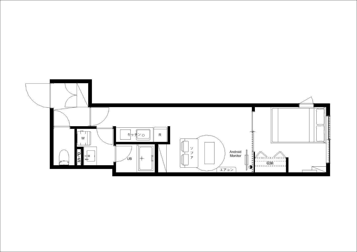 Wellsquareism Otsuka Apartment *