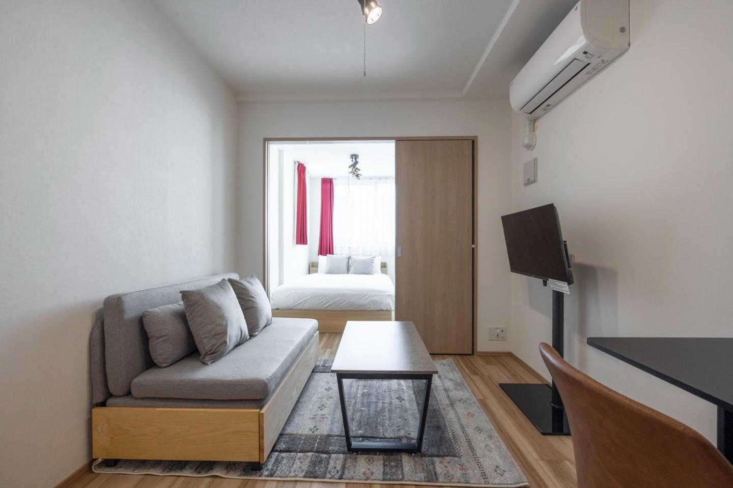 Apartment Wellsquareism Otsuka Präfektur Tokio