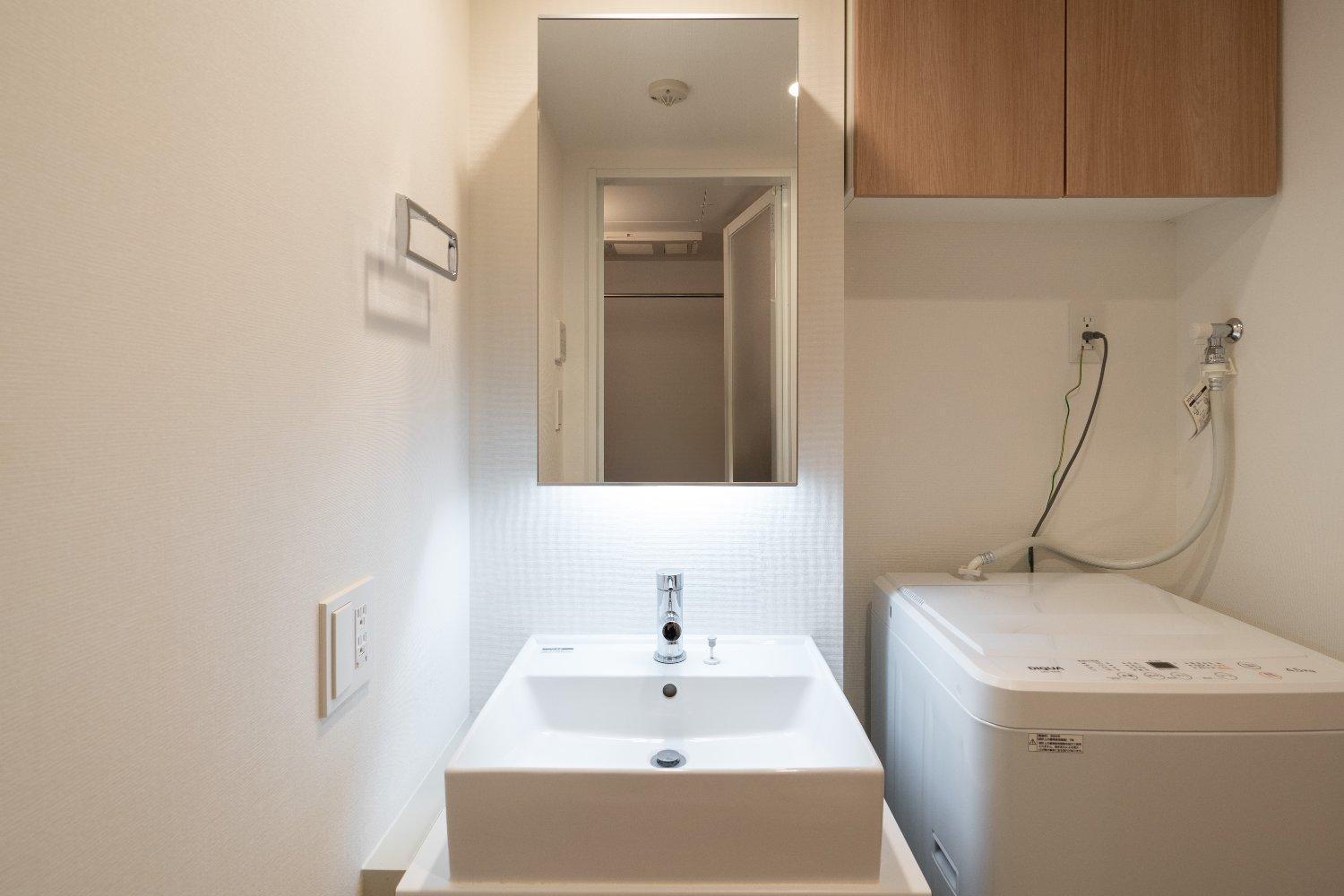 Wellsquareism Otsuka Apartment