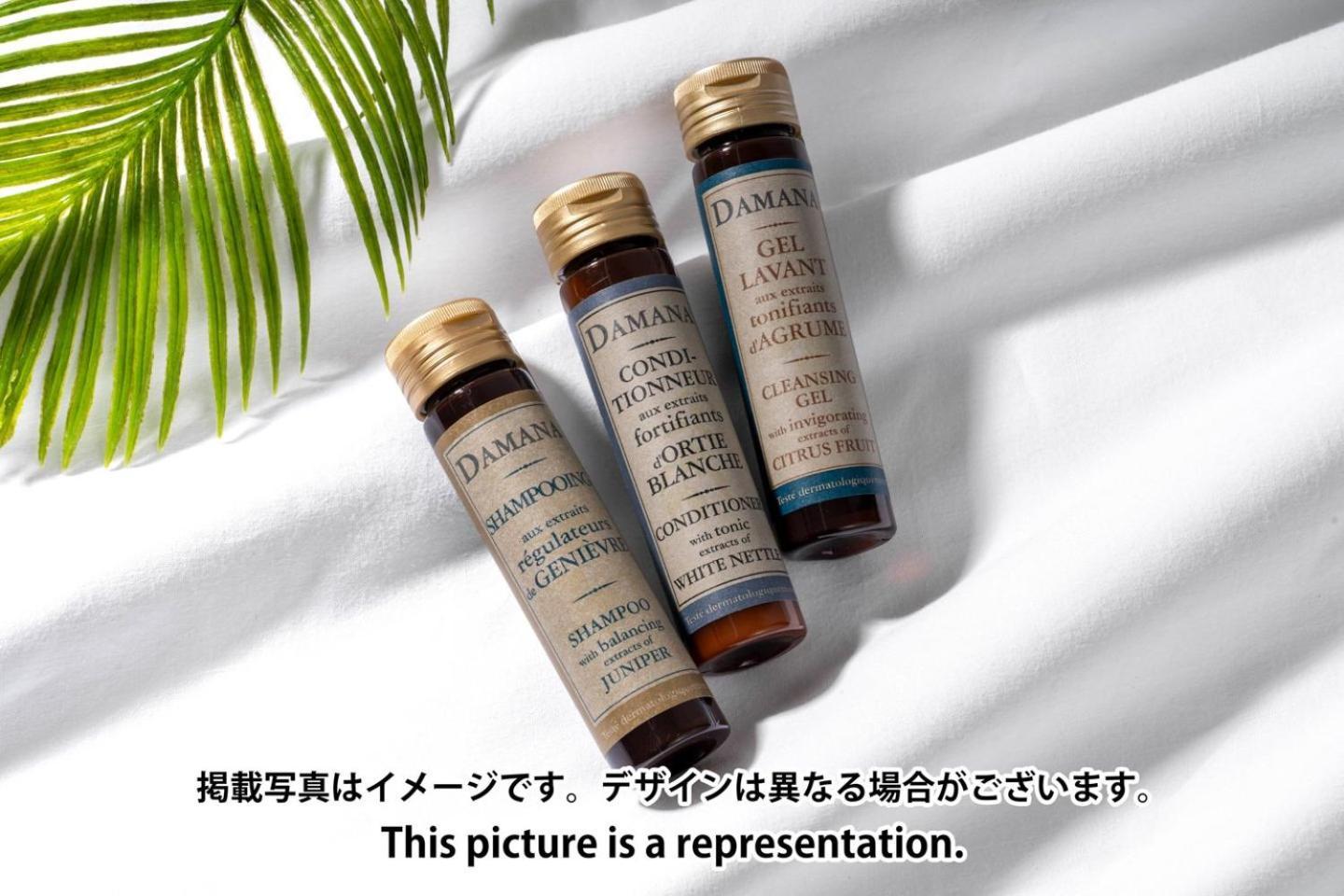 Wellsquareism Otsuka Präfektur Tokio