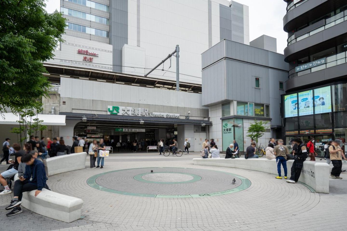 Wellsquareism Otsuka Appartement