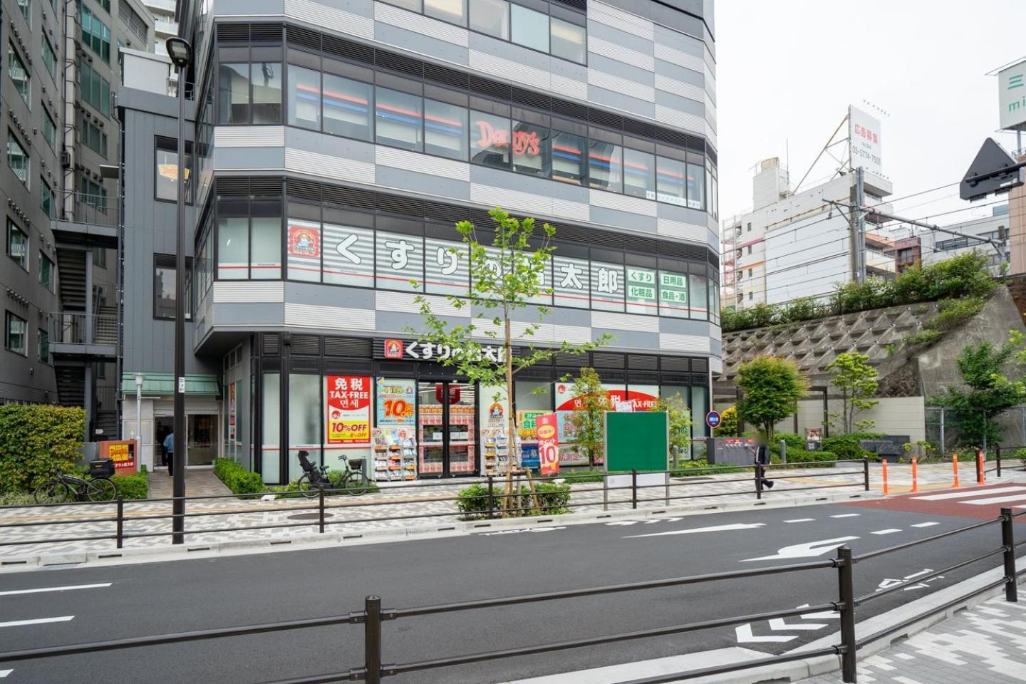 Wellsquareism Otsuka Apartment