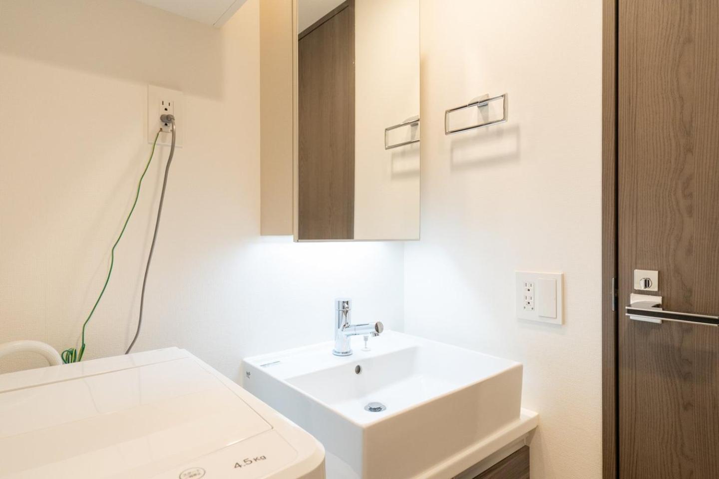 Wellsquareism Otsuka Apartment *