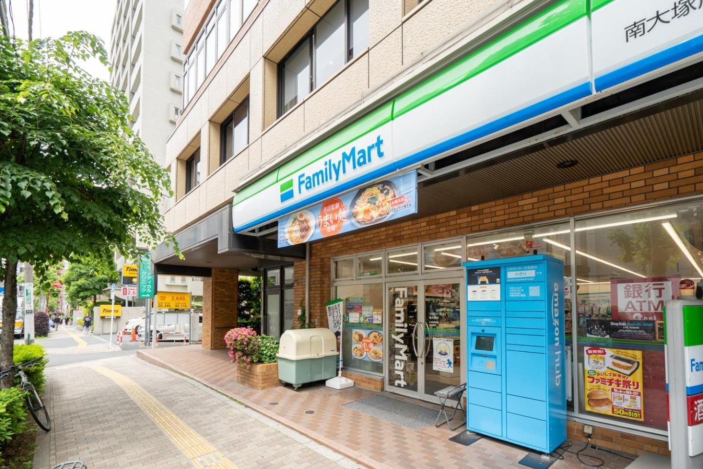 Wellsquareism Otsuka Apartment Präfektur Tokio