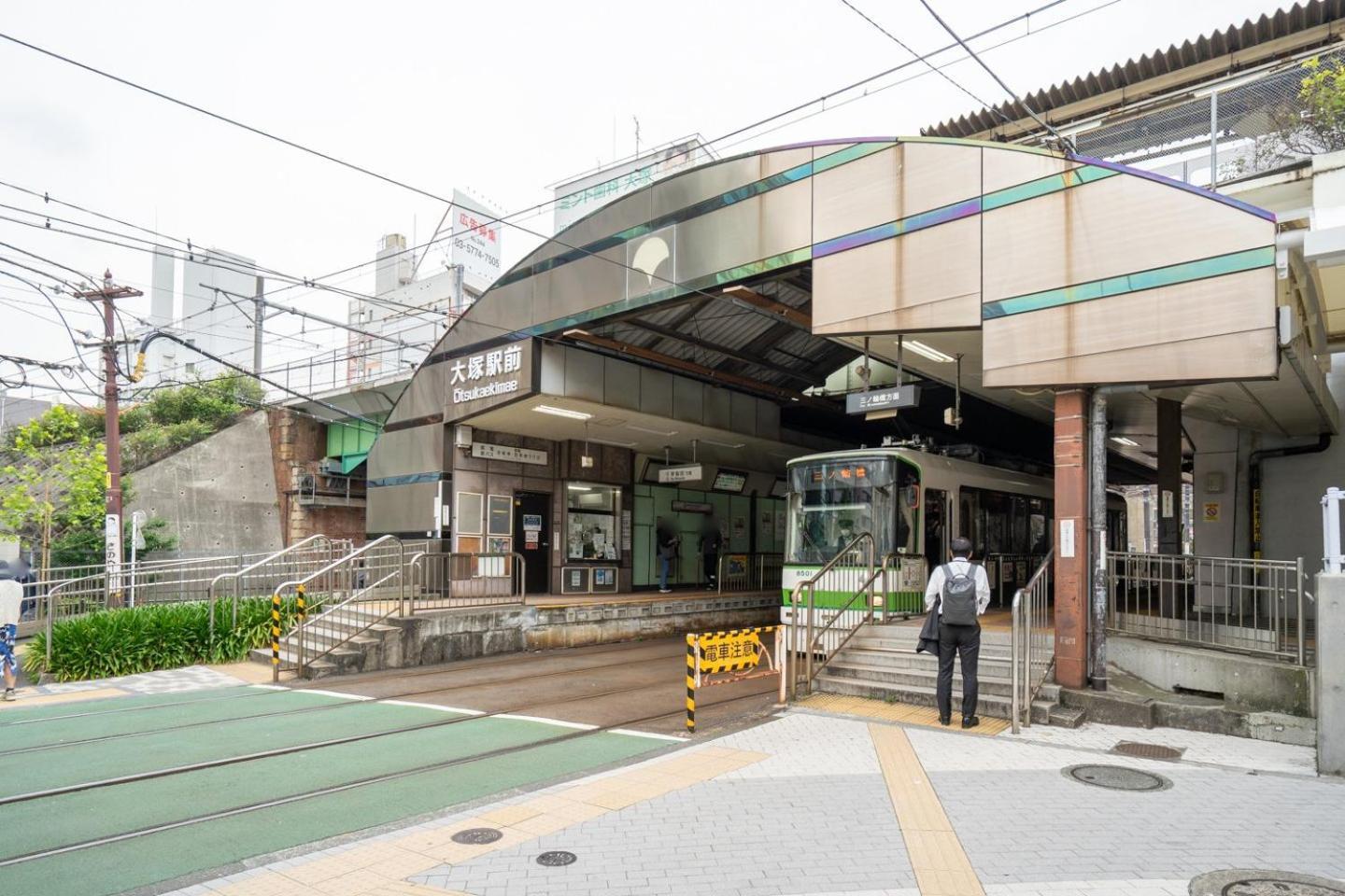 Wellsquareism Otsuka
