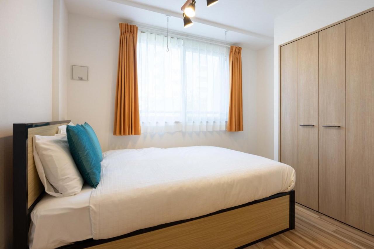 Apartemen Wellsquareism Otsuka *