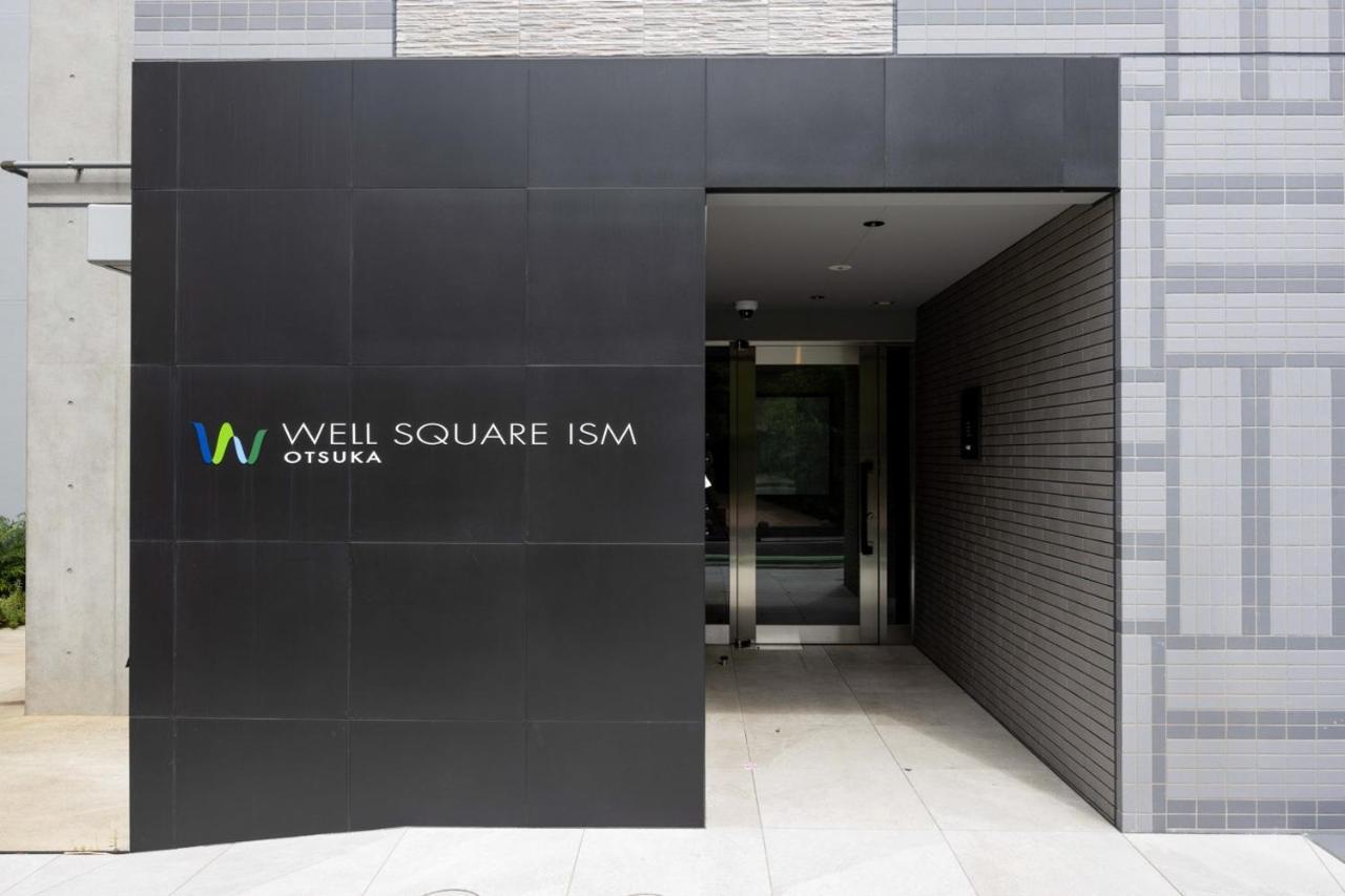 Apartemen Wellsquareism Otsuka