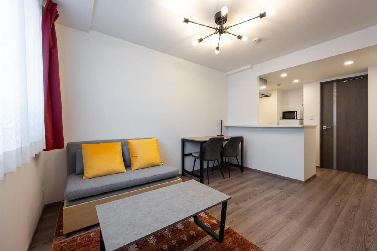 Apartemen Wellsquareism Otsuka *