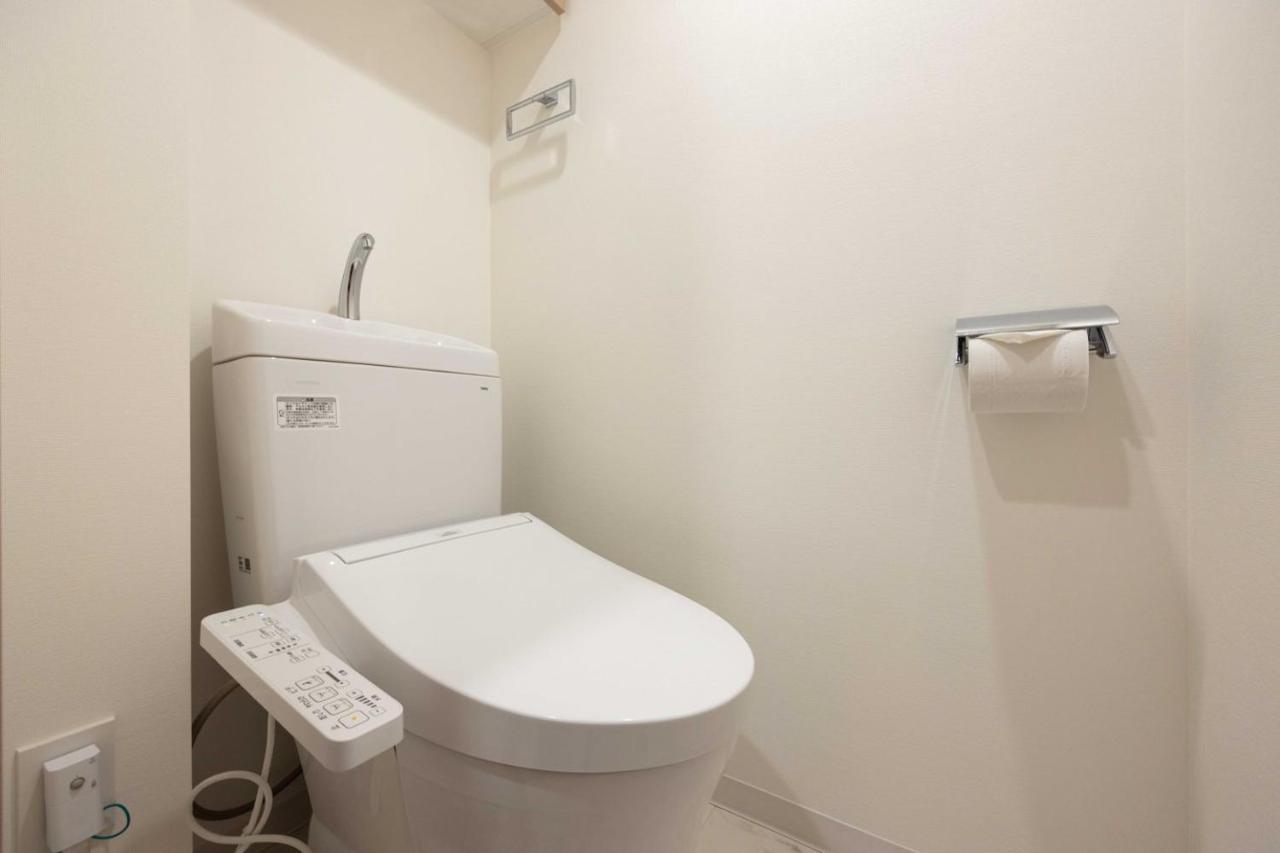 Wellsquareism Otsuka Apartemen Tokyo
