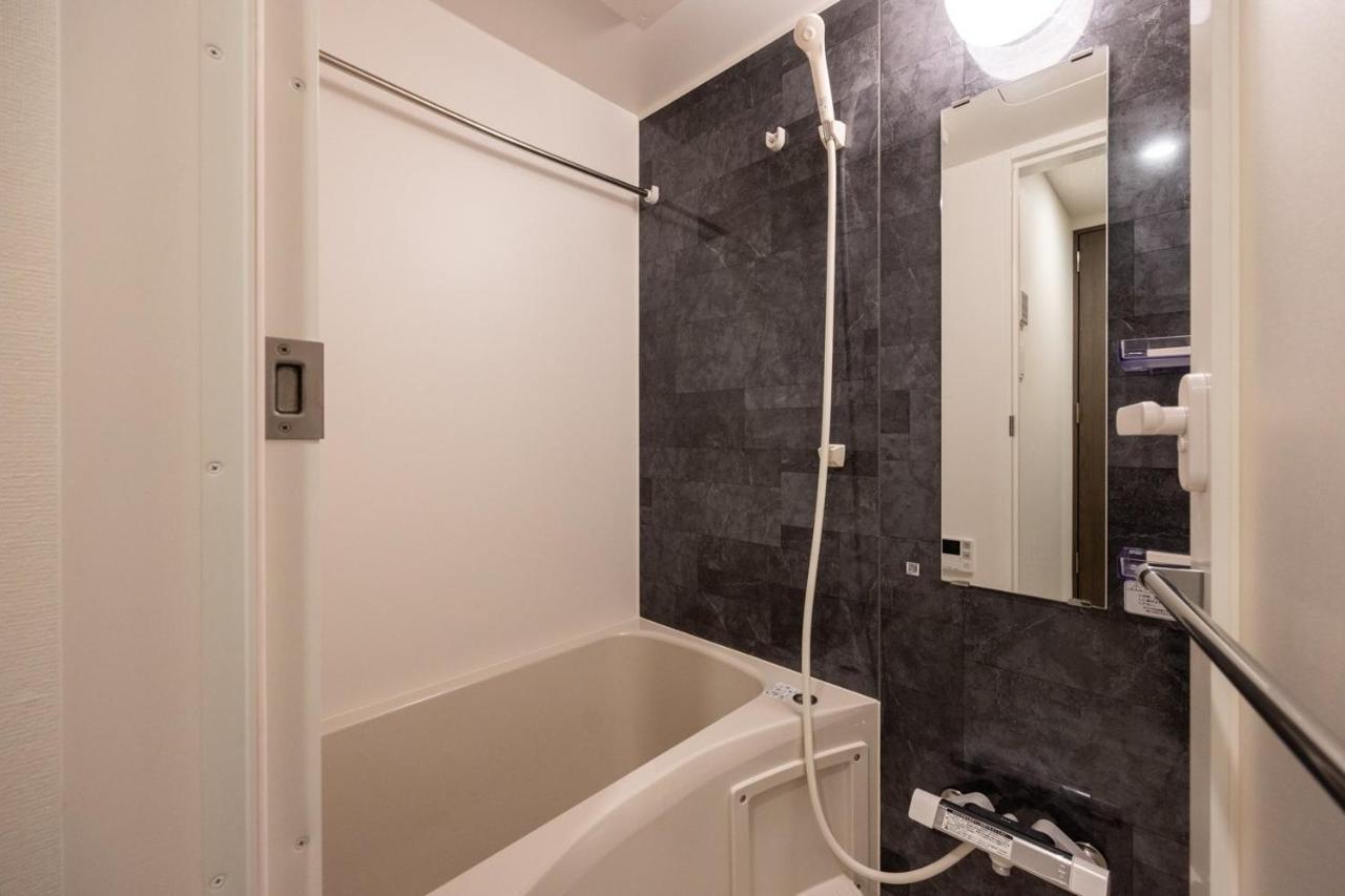 Wellsquareism Otsuka Apartemen