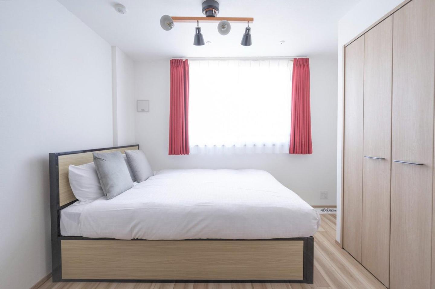 Apartemen Wellsquareism Otsuka