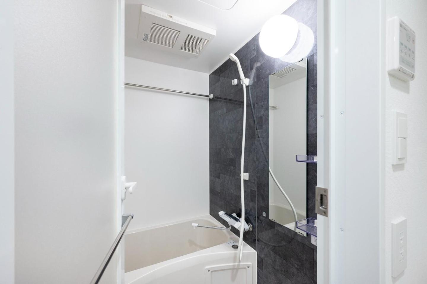 Wellsquareism Otsuka Apartemen