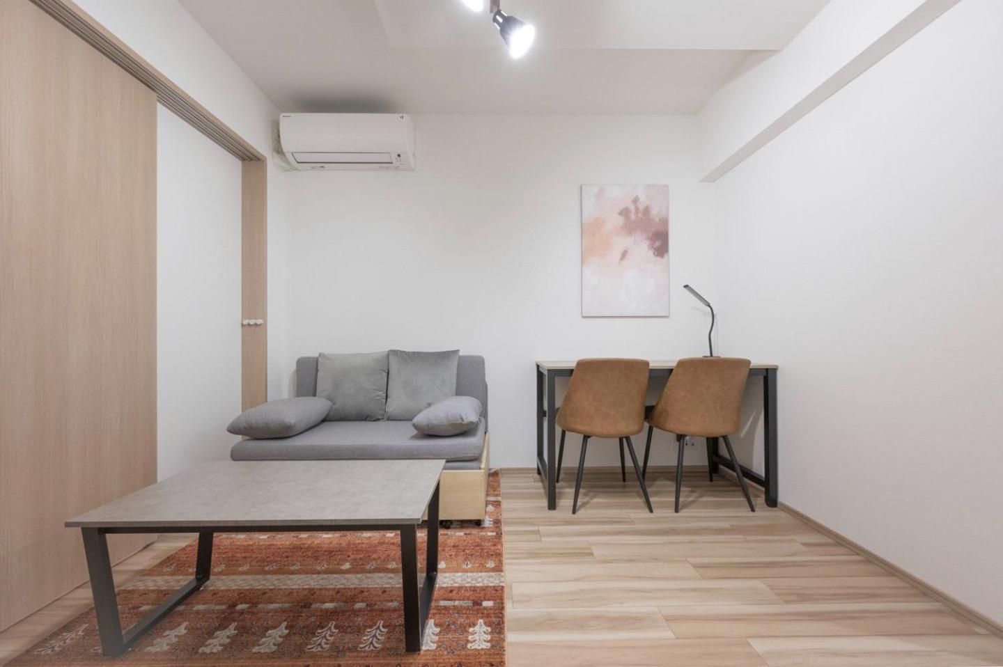 Apartemen Wellsquareism Otsuka *