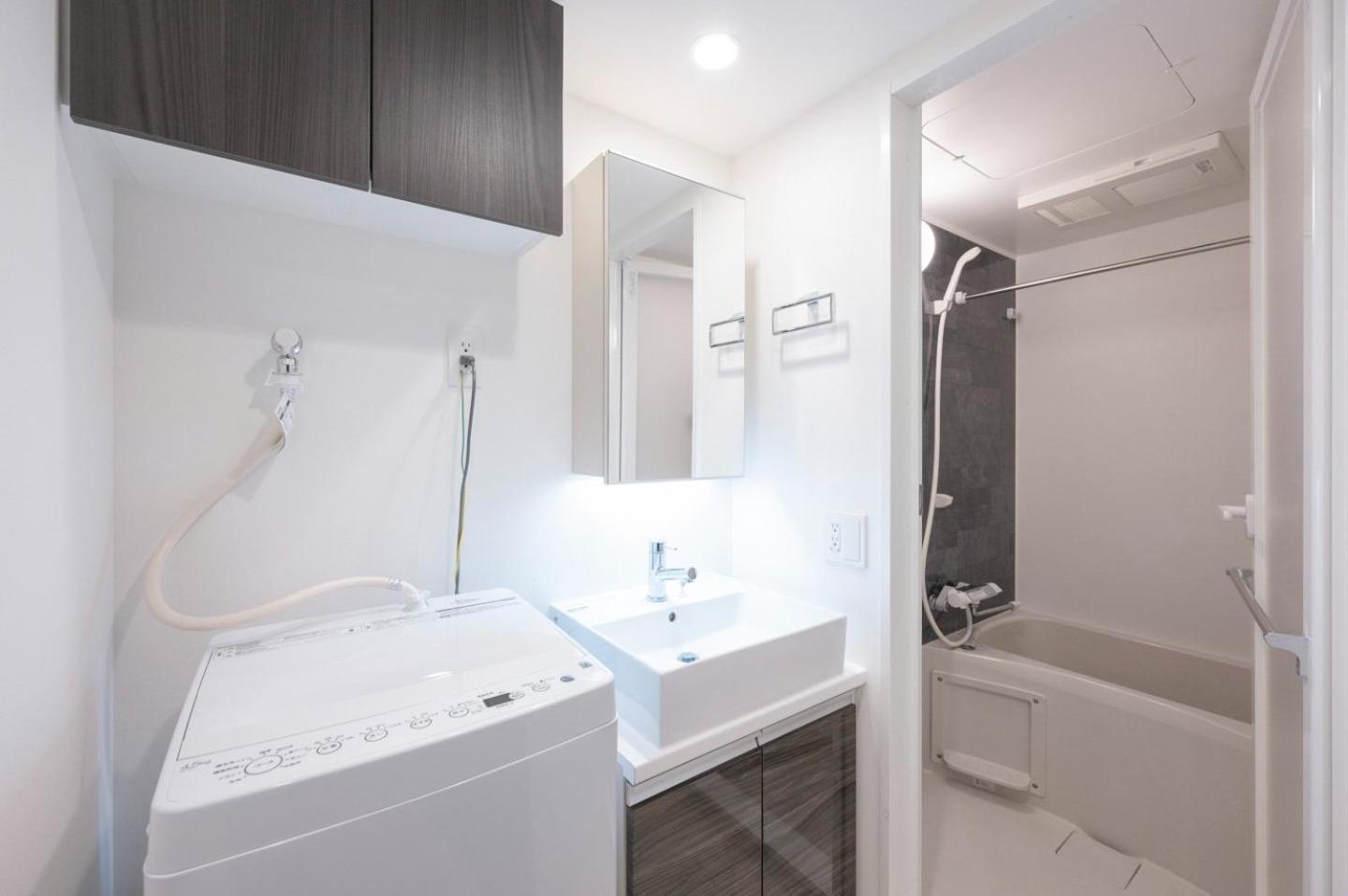 Wellsquareism Otsuka Apartemen