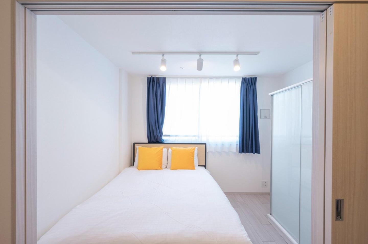 Wellsquareism Otsuka Apartemen *