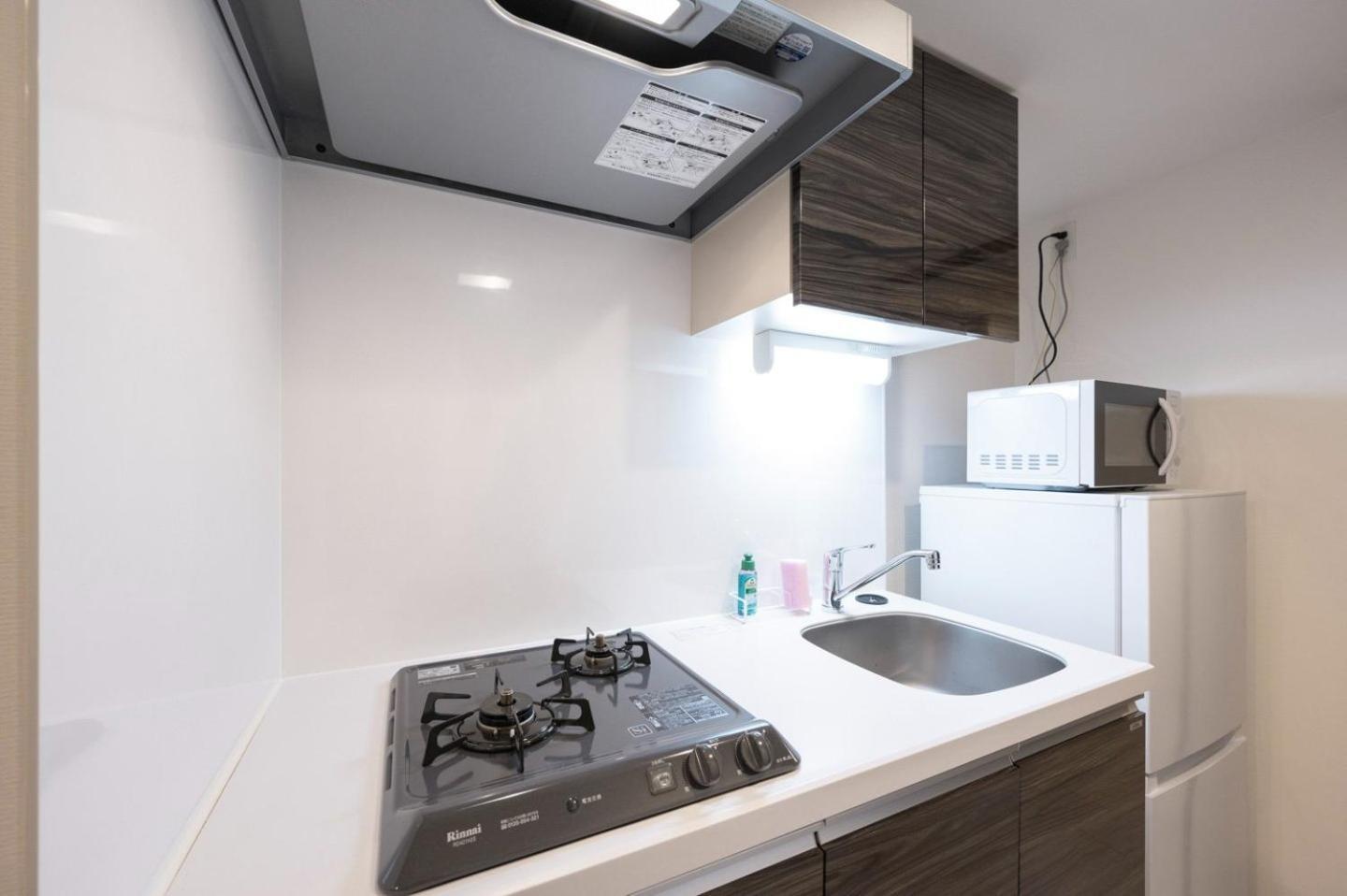 Wellsquareism Otsuka Apartemen *