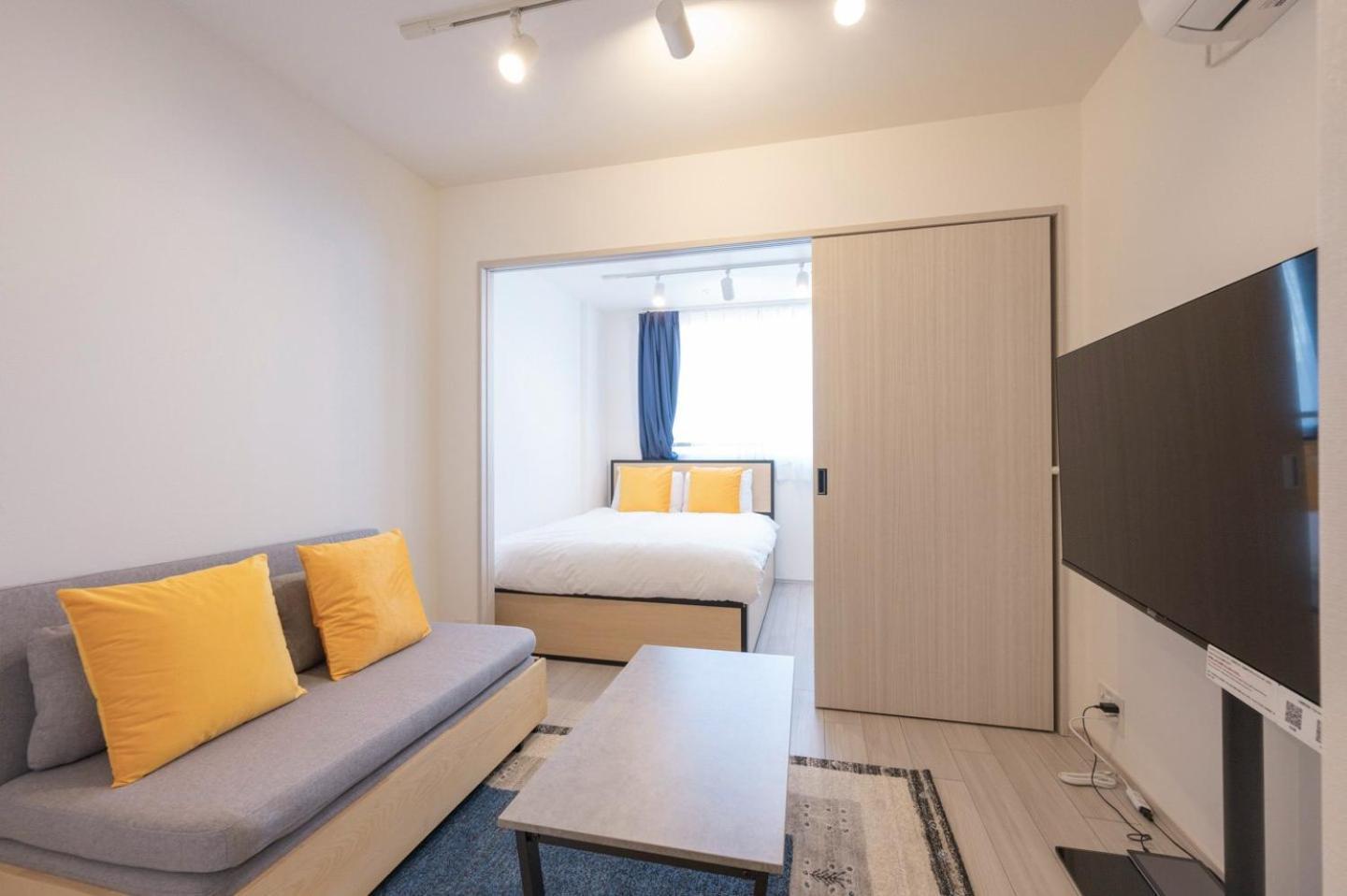 Wellsquareism Otsuka Apartemen