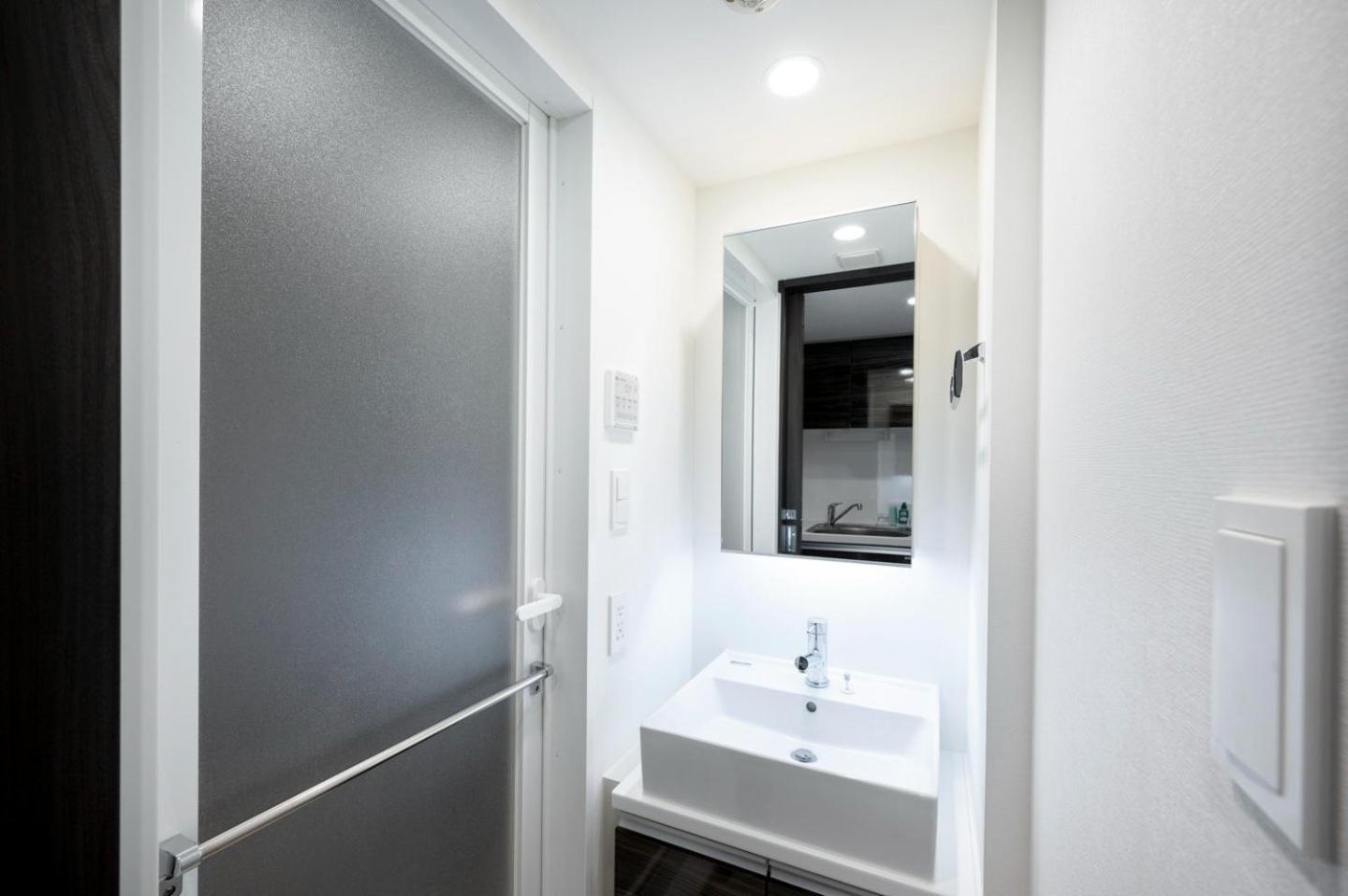Apartemen Wellsquareism Otsuka Tokyo