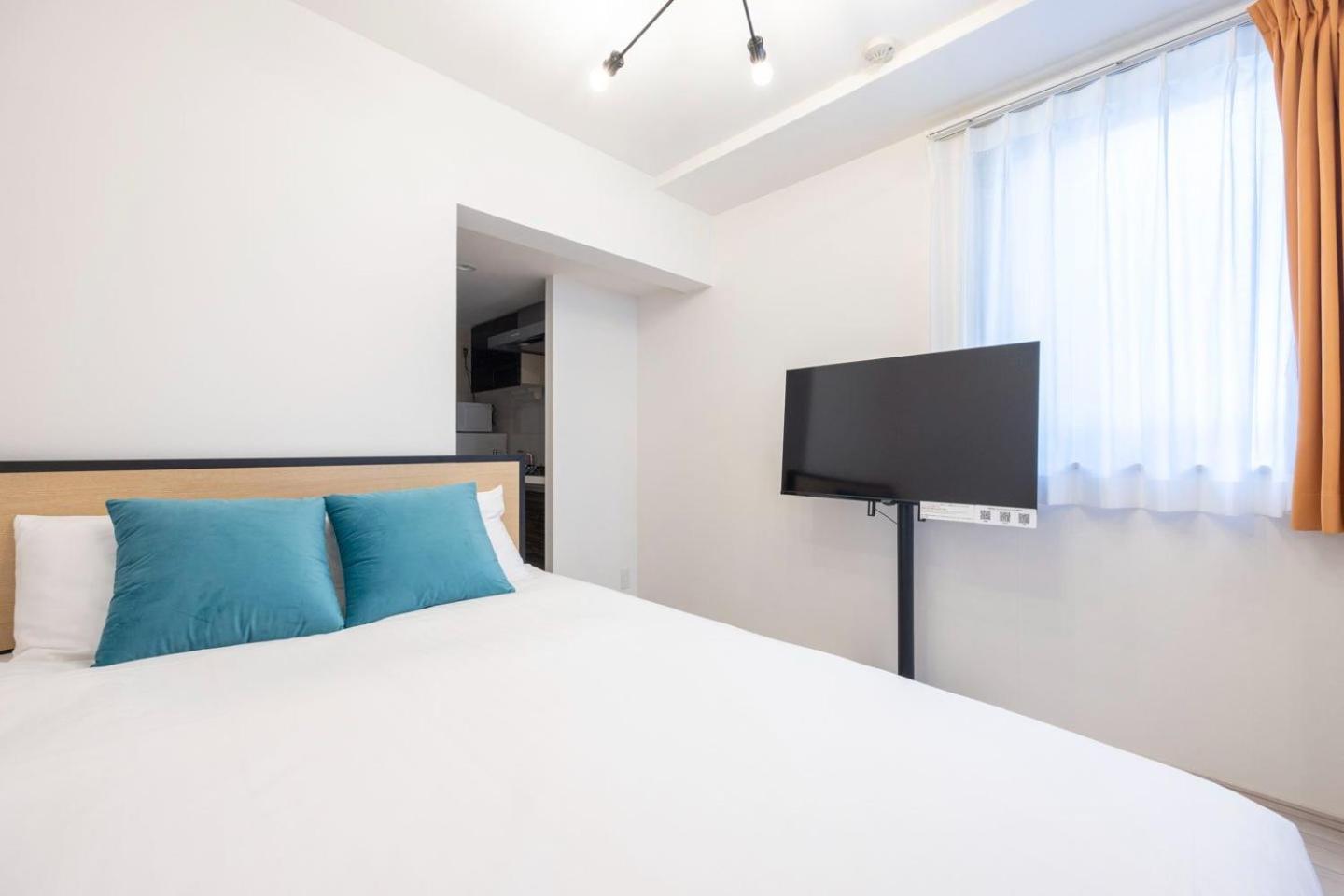 Apartemen Wellsquareism Otsuka