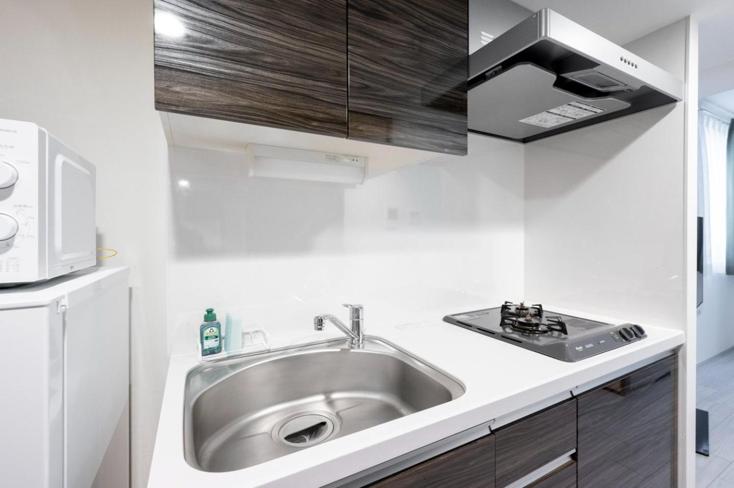 Apartemen Wellsquareism Otsuka *