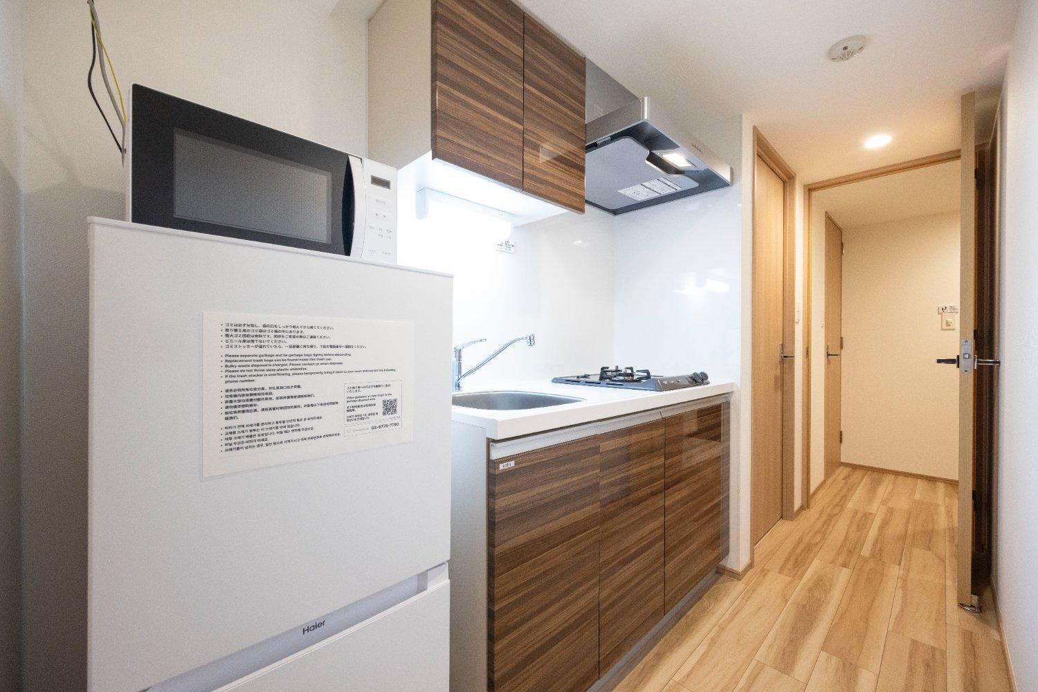 Wellsquareism Otsuka Apartemen