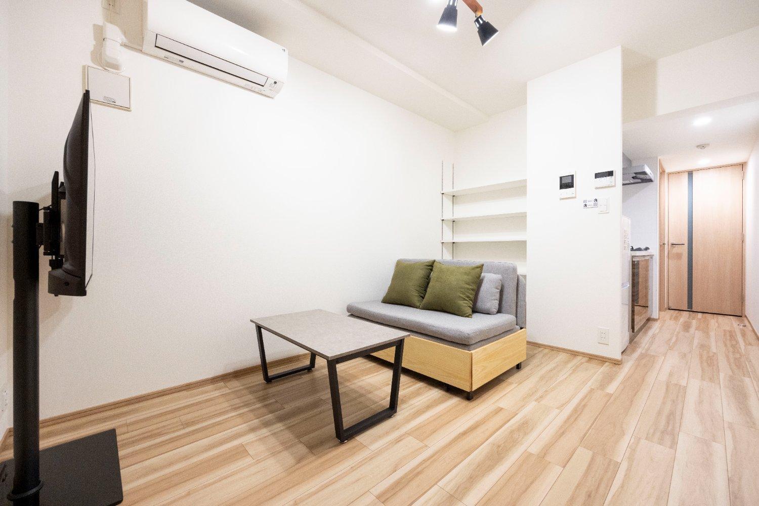 Apartemen Wellsquareism Otsuka *