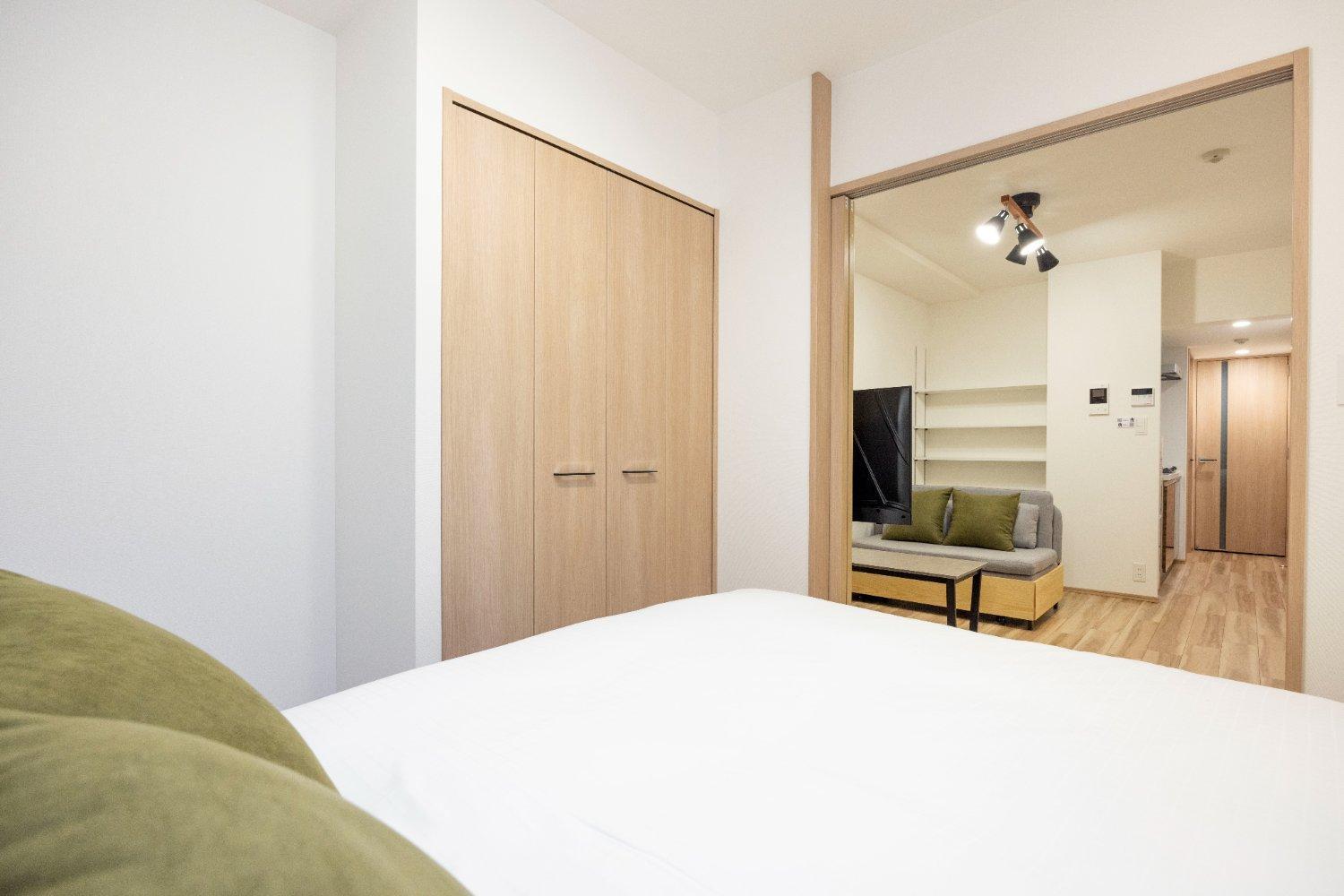 Wellsquareism Otsuka Apartemen *