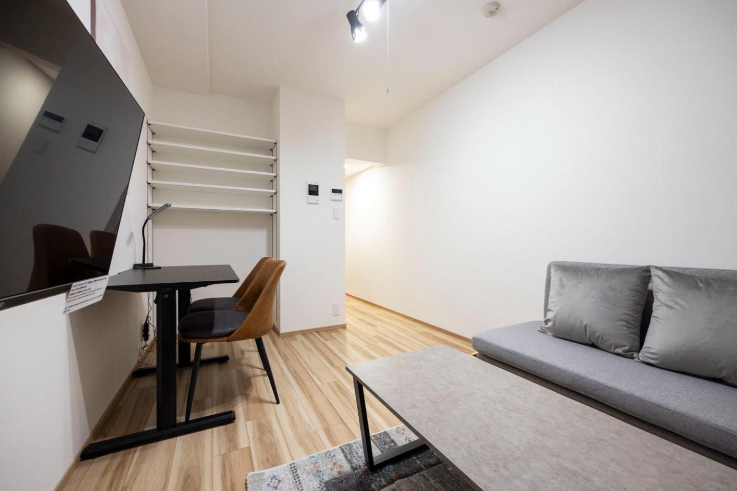 Apartemen Wellsquareism Otsuka