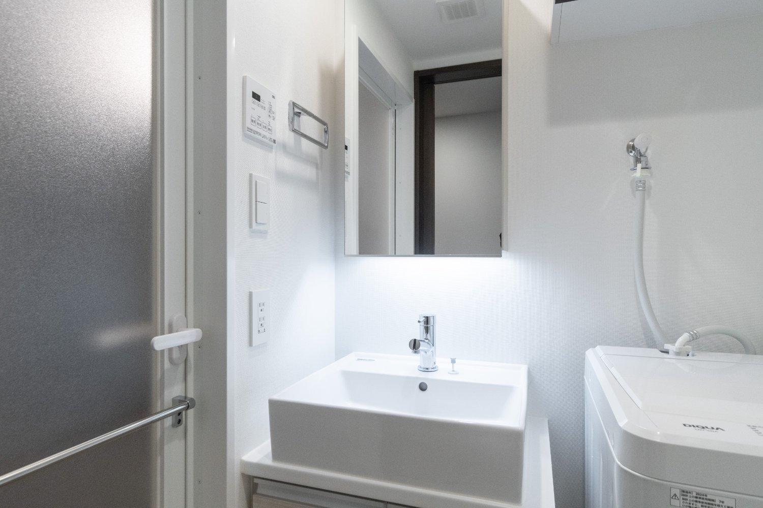 Apartemen Wellsquareism Otsuka