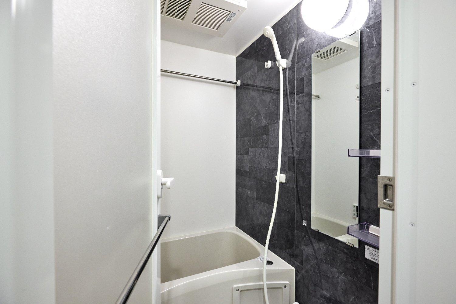 Wellsquareism Otsuka Apartemen *