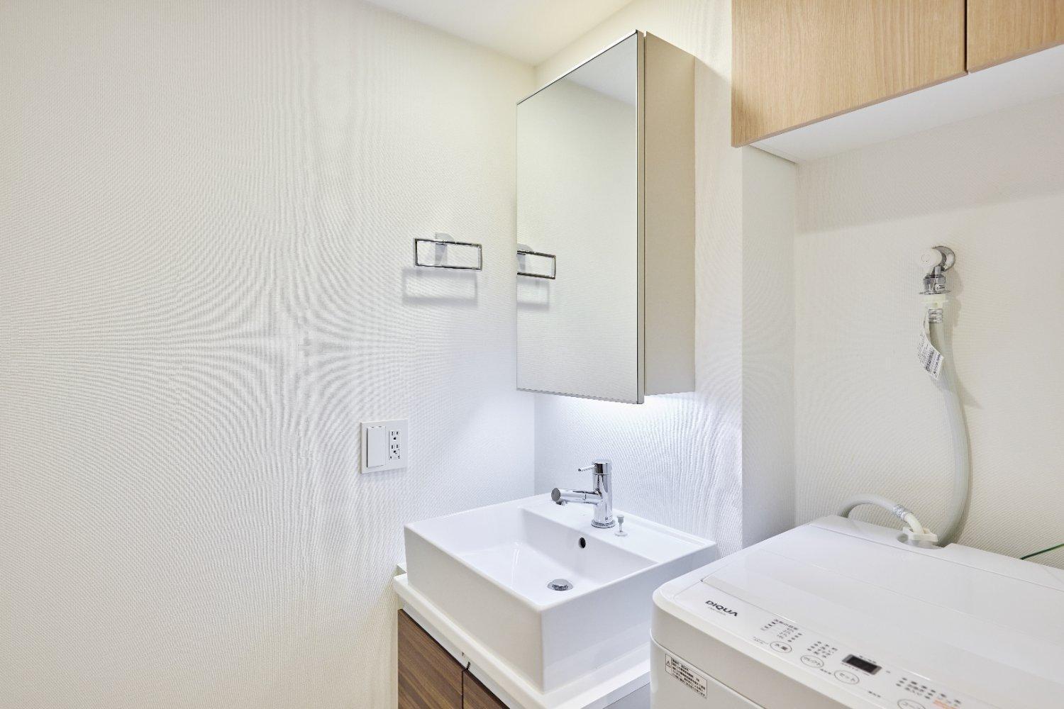 Apartemen Wellsquareism Otsuka *